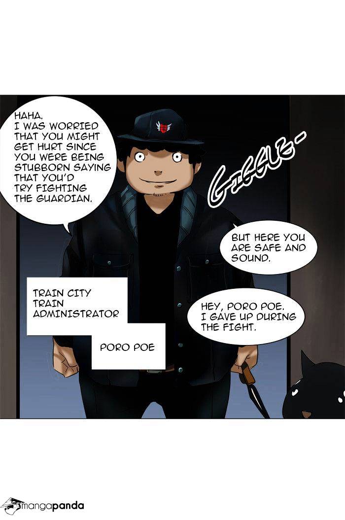 Tower of God, Chapter 214 image 06